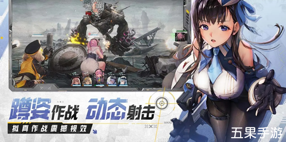 胜利女神新的希望BOSS怎么打 BOSS过关技巧分享