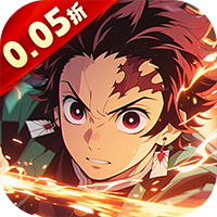 暗夜格斗0.05折免费版