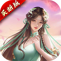 幻灵战歌无限买断版
