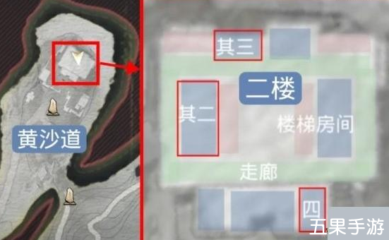燕云十六声凉州大遍成就怎么做 完成步骤