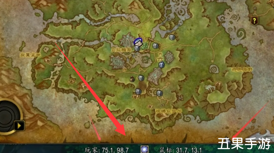魔兽世界拜访熊怪任务怎么做 熊怪位置在哪里