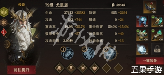龙息神寂s2剧毒墓穴副本怎么打 过关方法介绍