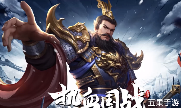 鸿图归来怎么参加运镖 押镖步骤