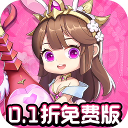 盖世豪侠0.1乱锤开箱免费版