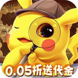 精灵萌宝贝0.05折每日送2000