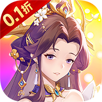 神将无双0.1折GM定制版