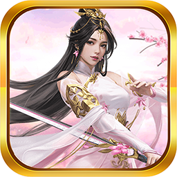 龙刃免费版0.1折免费版