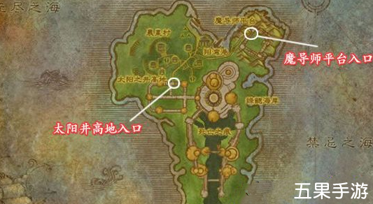 魔兽世界难不死任务怎么接 接取位置在哪里