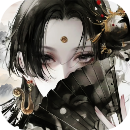 梦回白玉京1折免费版