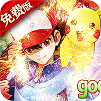 御妖师0.05折免费精灵