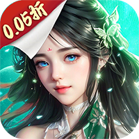 封灵诀狂享十倍高返0.05折