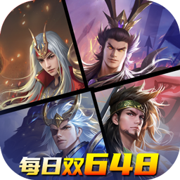 少年三国志零免费版首款少三系免费版