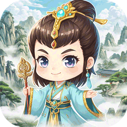 冲向地心无限开箱0.05折