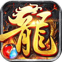 浅塘牛马轮回劫