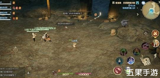 FF14水晶世界麦迪逊船长怎么打 过关方法详解
