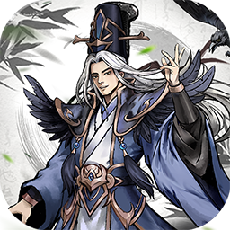 蜀境传说福利三国买断0.05折