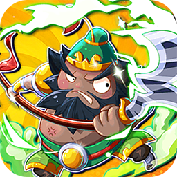 三国演义之天策0.05折仙缘三国
