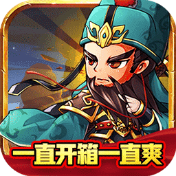 巅峰霸业无限定制0.05折