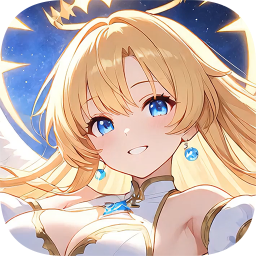 星界幻想0.05折狂送十亿