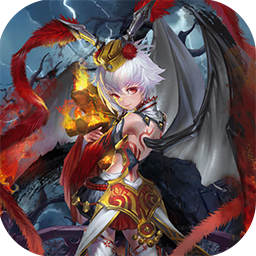 鏖战三国0.1折免费三国