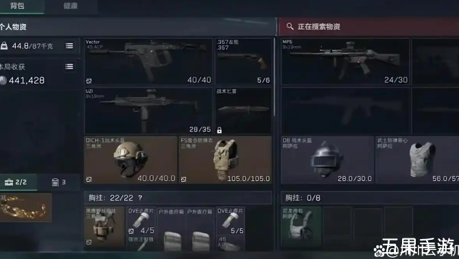 三角洲行动渡鸦boss怎么打 渡鸦boss过关攻略