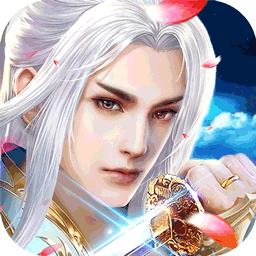 六界仙尊六界修仙0.05折