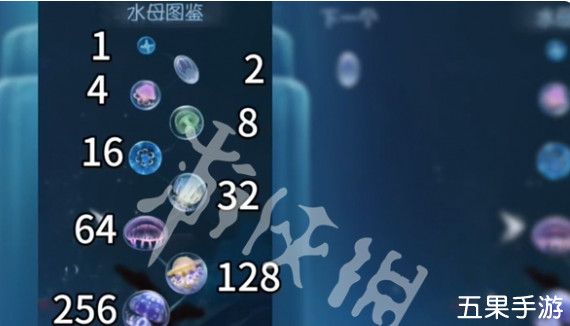 第五人格大水母怎么合成 合成高分水母方法