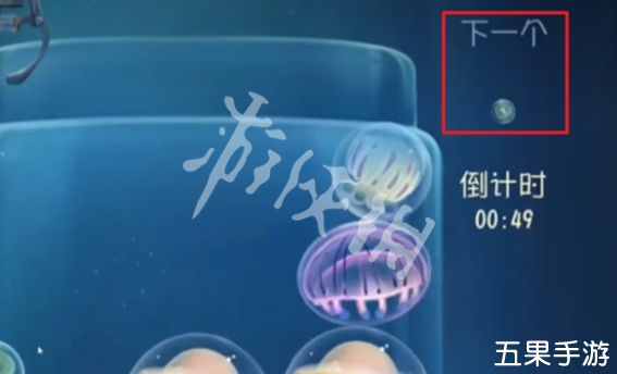 第五人格大水母怎么合成 合成高分水母方法