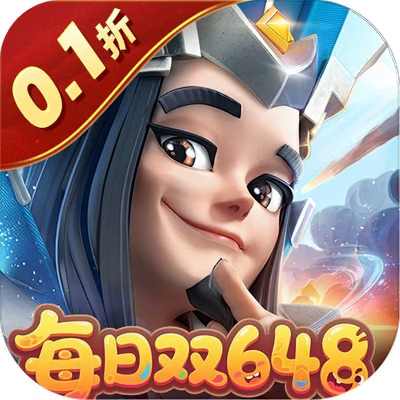 少年三国志零0.1折免费版