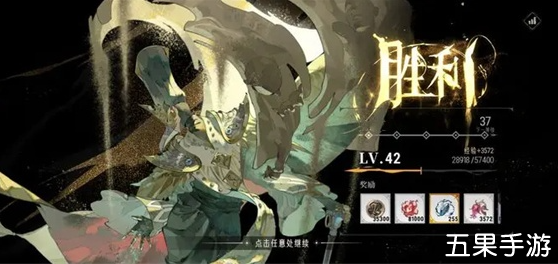 银与绯主线任务第8-10关怎么过关 过关阵容搭配分享