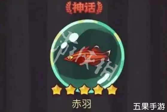 咸鱼之王吕布搭配什么鱼灵比较好 吕布鱼灵推荐