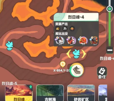 曙光重临新手玩家怎么快速升级 曙光重临等级提升攻略