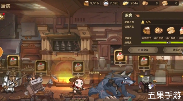 洛伊的移动要塞新手玩家游戏攻略 新手技巧分享