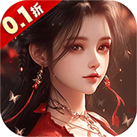 漂在江湖0.1折