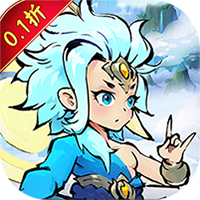 猎魔0.1折开局648代金券
