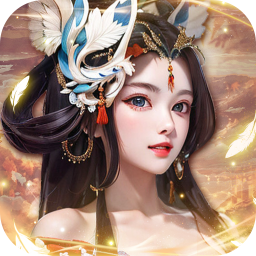 神将屠龙0.05折送神将爽抽