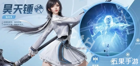 斗罗大陆猎魂世界什么武魂最厉害 武魂排行榜介绍