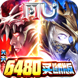 明日领主0.1折免费买断版公测礼包