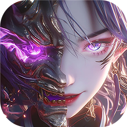 莽荒纪纪宁传奇免费版1折免费版