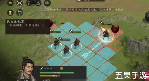 新三国志曹操传孟德新书民兵追乱军怎么打