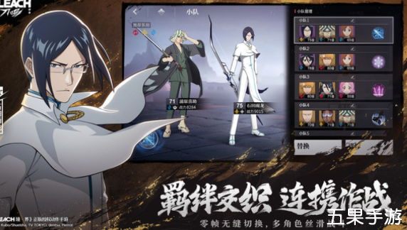 境界刀鸣呼唤符有什么作用 呼唤符怎么获得