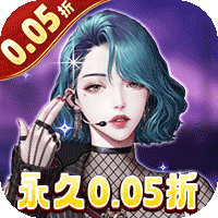 兰若情缘首续0.05折新手礼包