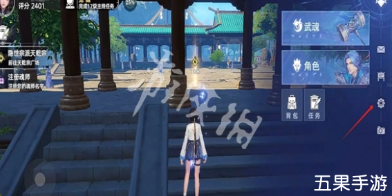 斗罗大陆猎魂世界新手礼包兑换码大全