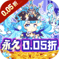 苍穹志梦幻股东0.05折福利礼包