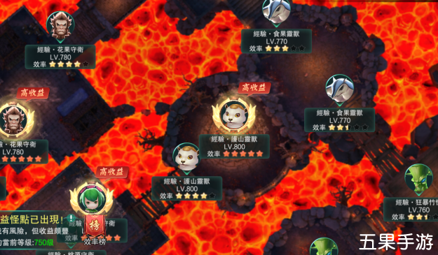 幻灵战歌经验宝地怎么玩 快速获得经验的方法