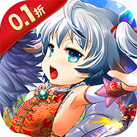 大话诛仙0.1折神魔斗法