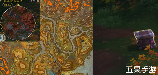 魔兽世界蛙之所在才是家任务完成攻略