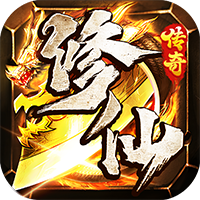 金币探险传奇老盟沉默