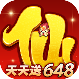 仙灵物语0.1折回合免费版