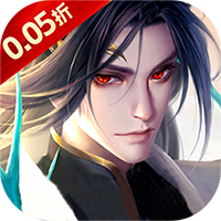 诛仙封神传0.05折送SSSR侠客